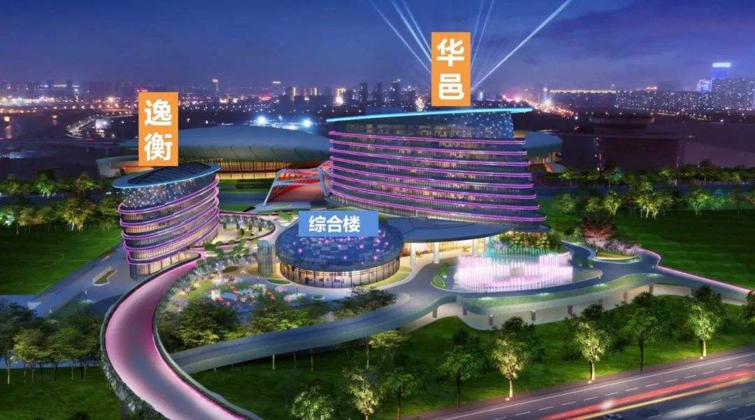 案例丨南京江北新區(qū)“長江之舟”驚艷來襲!